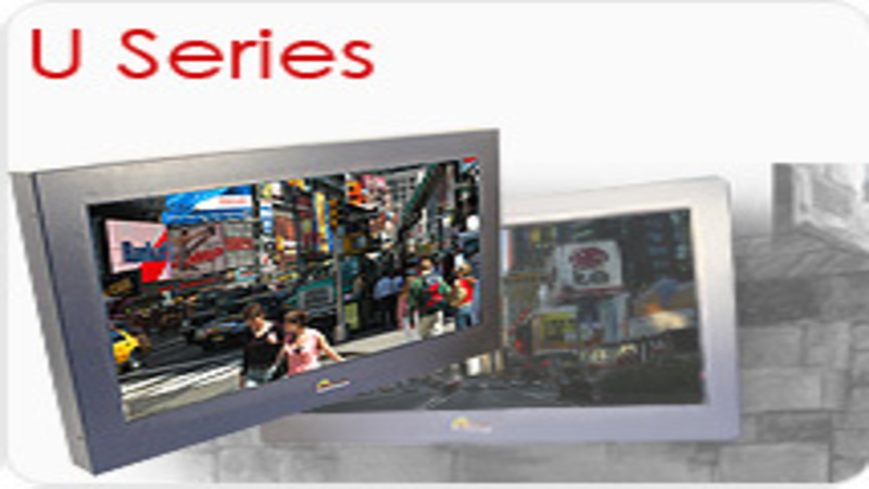 Are You Aware Of The Huge Potential Available From Outdoor Digital Signage Displays?